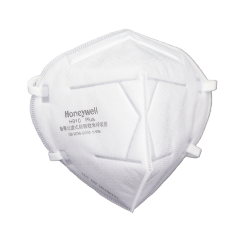 HONEYWELL H910 PLUS - KN95 DISPOSABLE MASK  50pcs/box